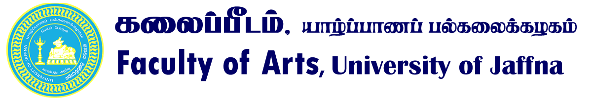 Faculty of Arts, University of Jaffna