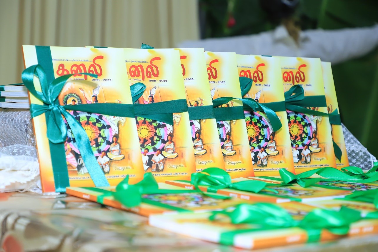 Read more about the article The Release of ‘Kanali- Volume-04′ Students’ Magazine