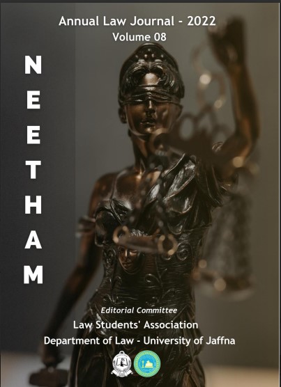 Read more about the article LAUNCH OF ‘NEETHAM’ LAW JOURNAL (2022)
