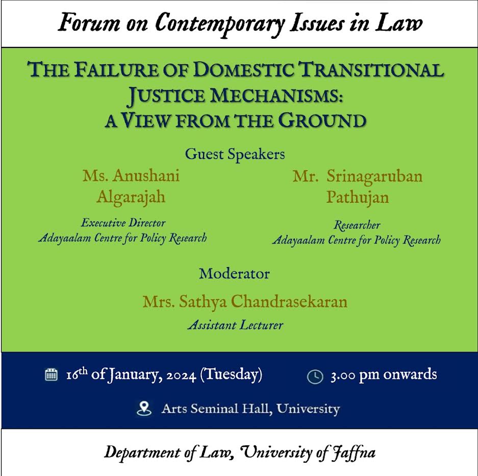 Read more about the article Forum in Law-Jan24